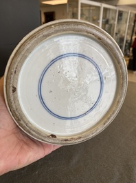 A Chinese monochrome powder-blue 'yenyen' vase, Kangxi