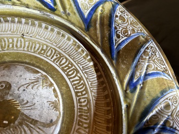 A large Hispano-Moresque lustre-glazed dish with a central bird medallion, Spain, 16th C.