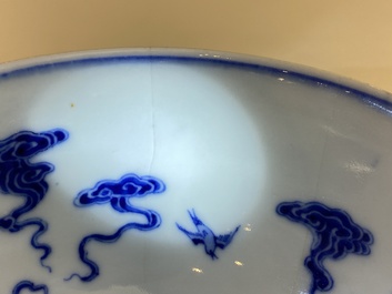 Drie Chinese famille rose kommen met gele sgraffito fondkleur, Daoguang merk en mogelijk periode