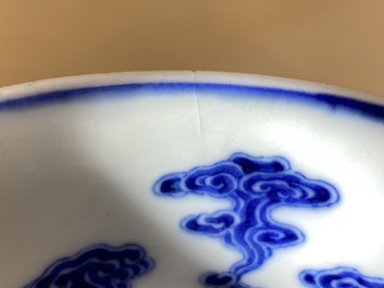 Drie Chinese famille rose kommen met gele sgraffito fondkleur, Daoguang merk en mogelijk periode