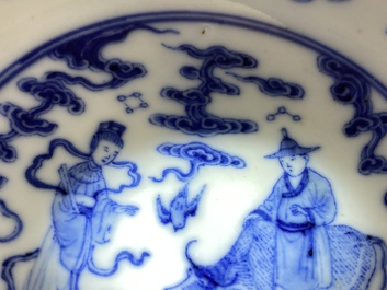 Drie Chinese famille rose kommen met gele sgraffito fondkleur, Daoguang merk en mogelijk periode
