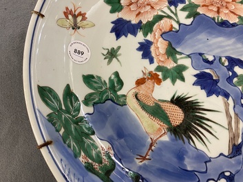 A rare Chinese wucai 'rooster' dish, Transitional period