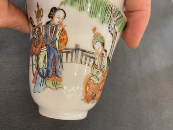 Sept tasses et huit soucoupes en porcelaine de Chine famille rose, marque et &eacute;poque de Tongzhi