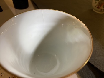 Sept tasses et huit soucoupes en porcelaine de Chine famille rose, marque et &eacute;poque de Tongzhi