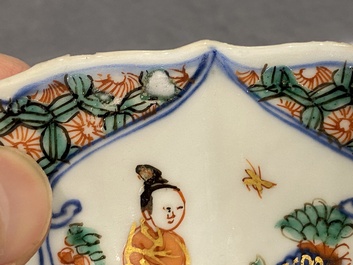 Plat armori&eacute; dit 'des provinces' en porcelaine de Chine famille verte aux armes de Luxembourg, Kangxi/Yongzheng