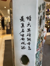 Une paire de pots couverts aux dragons, un vase aux poissons rouges et un porte-chapeau en qianjiang cai, Chine, 19/20&egrave;me
