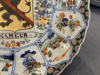 A Chinese famille verte armorial 'provinces' dish with the arms of Namur, Kangxi/Yongzheng