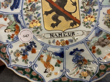 A Chinese famille verte armorial 'provinces' dish with the arms of Namur, Kangxi/Yongzheng
