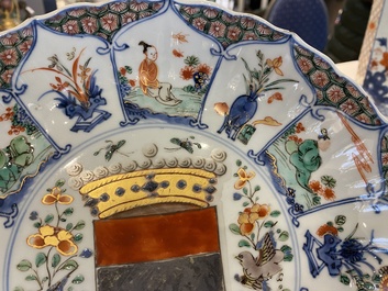 Plat armori&eacute; dit 'des provinces' en porcelaine de Chine famille verte aux armes de Louvain, Kangxi/Yongzheng