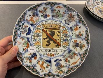 A Chinese famille verte armorial 'provinces' dish with the arms of Namur, Kangxi/Yongzheng