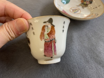 A Chinese famille rose 'Wu Shuang Pu' cup and saucer, 19th C.