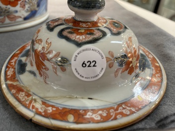 A Chinese blue and white Dutch-decorated 'Amsterdams Bont' vase and cover, Kangxi