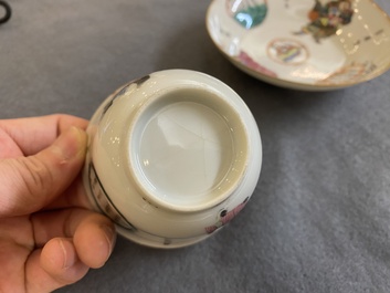 A Chinese famille rose 'Wu Shuang Pu' cup and saucer, 19th C.