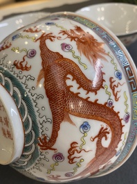 Three Chinese famille rose 'dragon' bowls, Qianlong mark, 19/20th C.