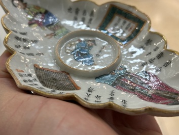 A Chinese famille rose 'Wu Shuang Pu' cup stand and a blue and white 'animals' box, 19th C.