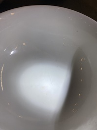 Three Chinese famille rose 'dragon' bowls, Qianlong mark, 19/20th C.
