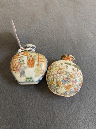 Two Chinese famille rose snuff bottles, Qianlong and Jiaqing mark, 19th C.