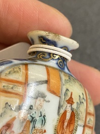 Two Chinese famille rose snuff bottles, Qianlong and Jiaqing mark, 19th C.