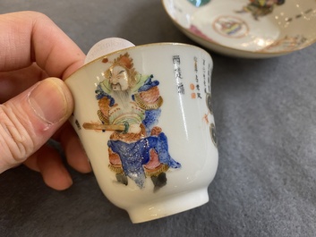 A Chinese famille rose 'Wu Shuang Pu' cup and saucer, 19th C.
