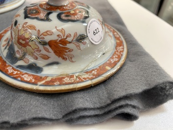 A Chinese blue and white Dutch-decorated 'Amsterdams Bont' vase and cover, Kangxi