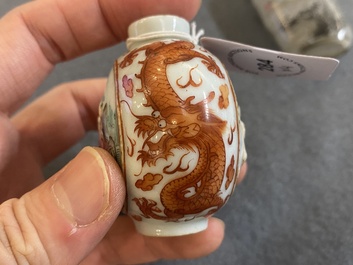 Four Chinese famille rose and inside-painted glass snuff bottles, 19/20th C.