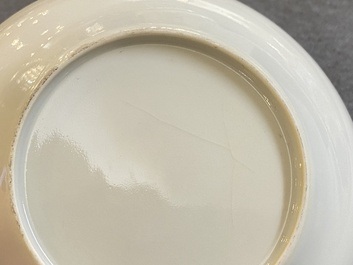 A Chinese famille rose 'Wu Shuang Pu' cup and saucer, 19th C.
