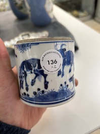 A Chinese famille rose 'Wu Shuang Pu' cup stand and a blue and white 'animals' box, 19th C.