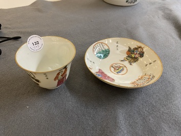 A Chinese famille rose 'Wu Shuang Pu' cup and saucer, 19th C.