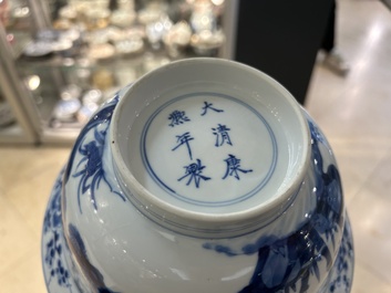 Een Chinese blauw-witte 'Drie vrienden van de winter' kom, Kangxi merk en periode