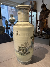 A Chinese famille rose rouleau vase, Qianlong mark, Republic