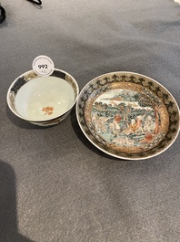 A fine Chinese famille rose cup and saucer, Yongzheng
