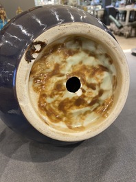 Vase de forme bouteille en porcelaine de Chine &agrave; &eacute;mail flamb&eacute;, Qianlong