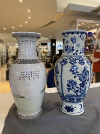 A Chinese blue and white vase and a famille rose vase, 19th and 20th C.