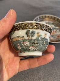 A fine Chinese famille rose cup and saucer, Yongzheng