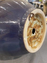 Vase de forme bouteille en porcelaine de Chine &agrave; &eacute;mail flamb&eacute;, Qianlong