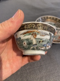 A fine Chinese famille rose cup and saucer, Yongzheng