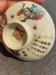 Vijf Chinese famille rose 'Wu Shuang Pu' dekselkoppen en vier schotels, Daoguang merk en periode