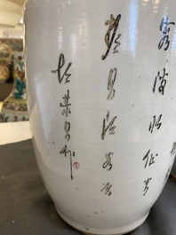 Two Chinese famille rose vases, 19/20th C.
