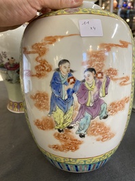 Four Chinese famille rose vases, 20th C.