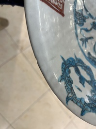 A Chinese polychrome Swatow 'split pagoda' dish for the Islamic market, Ming