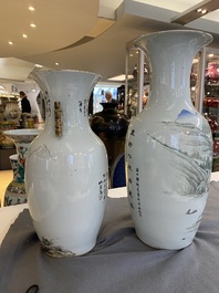 Two Chinese qianjiang cai 'mountainous landscape' vases, signed Hu Zhongzhen 胡仲贞, 19/20th C.
