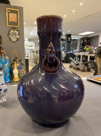 Vase de forme bouteille en porcelaine de Chine &agrave; &eacute;mail flamb&eacute;, Qianlong