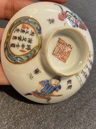 Vijf Chinese famille rose 'Wu Shuang Pu' dekselkoppen en vier schotels, Daoguang merk en periode