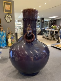 Vase de forme bouteille en porcelaine de Chine &agrave; &eacute;mail flamb&eacute;, Qianlong