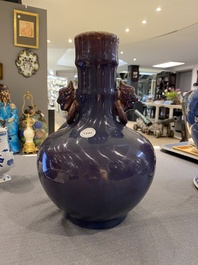 Vase de forme bouteille en porcelaine de Chine &agrave; &eacute;mail flamb&eacute;, Qianlong