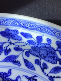 A Chinese blue and white 'lotus scroll' dish, Qianlong