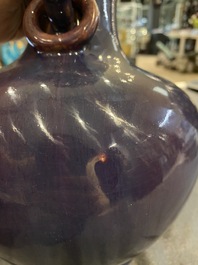 Vase de forme bouteille en porcelaine de Chine &agrave; &eacute;mail flamb&eacute;, Qianlong