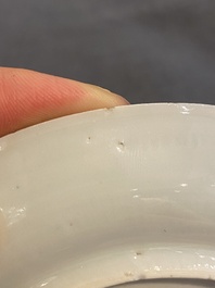 A fine Chinese famille rose cup and saucer, Yongzheng