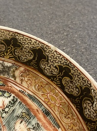 A fine Chinese famille rose cup and saucer, Yongzheng