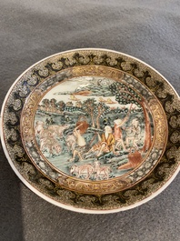 A fine Chinese famille rose cup and saucer, Yongzheng